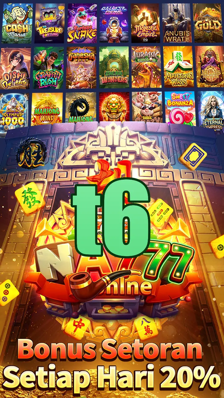 t6 Unduh